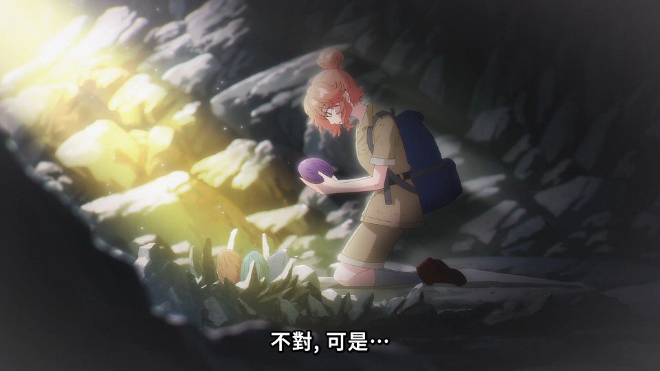 [ANi] 少女怪獸焦糖戀心 - 08 [1080P][Baha][WEB-DL][AAC AVC][CHT].mp4_snapshot_20.36.335