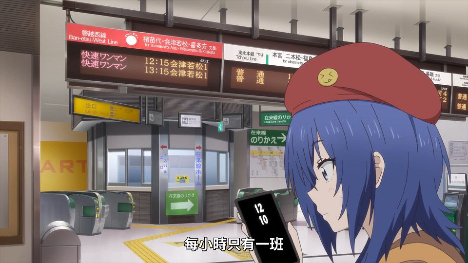 snapshot_07.07.856