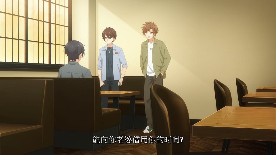 [LoliHouse] Otonari no Tenshi-sama S2 - 12 [WebRip 1080p HEVC-10bit AAC SRTx2].mkv_snapshot_09.22.602
