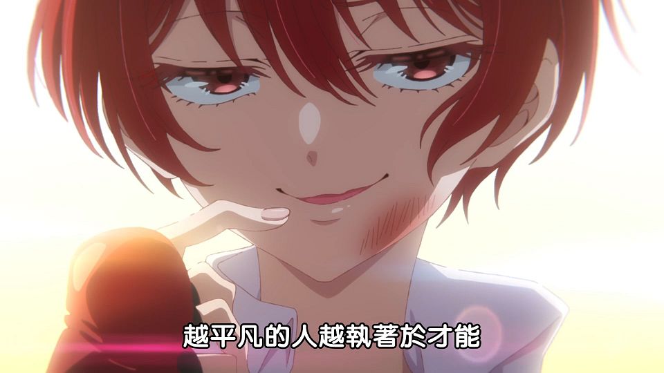 01_snapshot_02.25.009