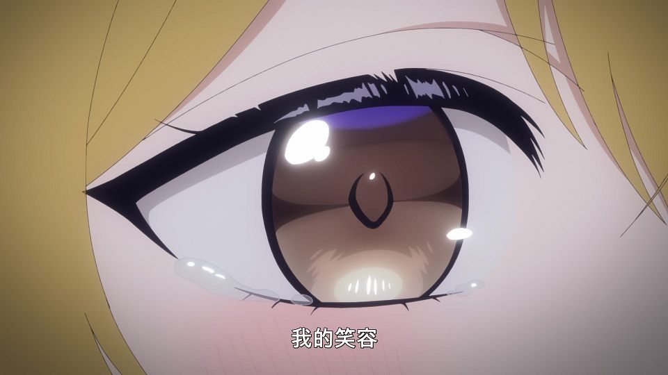 [LoliHouse] Heroine？ Seijo？ Iie, All Works Maid Desu (Hokori)! - 12 [WebRip 1080p HEVC-10bit AAC ASSx2].mkv_snapshot_06.43.722