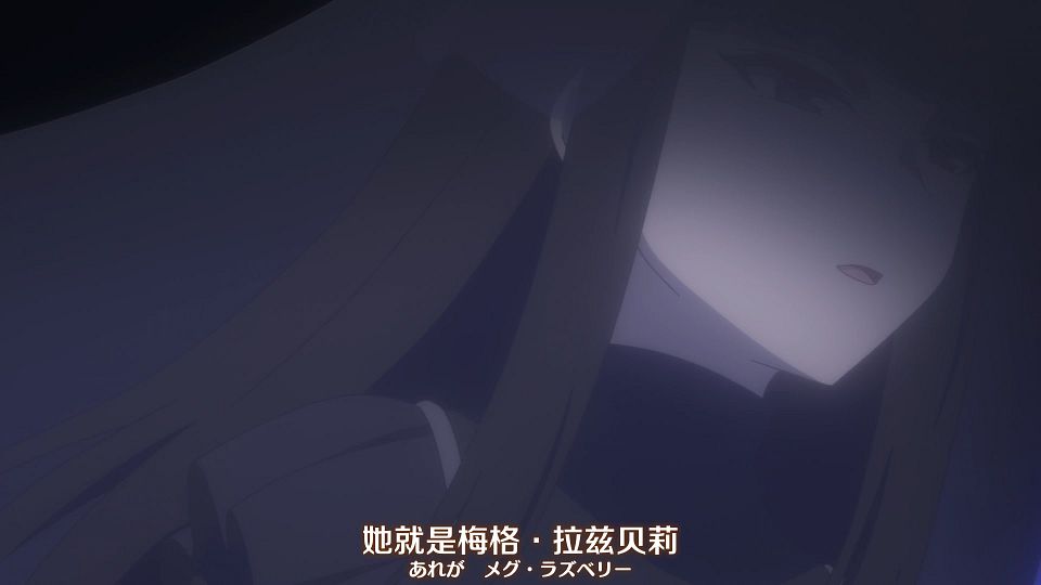 [Nekomoe kissaten][Aru Majo ga Shinu Made][06][1080p][JPSC].mp4_snapshot_23.28.249