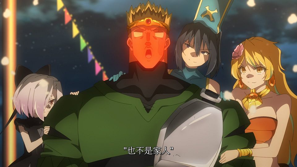 [LoliHouse] Kizetsu Yuusha to Ansatsu Hime - 12 [WebRip 1080p HEVC-10bit AAC SRTx2].mkv_snapshot_22.51.030