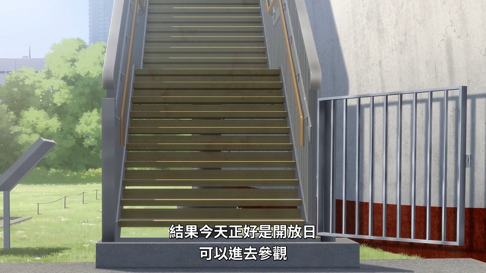 [ANi] 與奔馳於透明之夜的你，談一場看不見的戀愛。 - 02 [1080P][Baha][WEB-DL][AAC AVC][CHT].mp4_snapshot_13.06.271
