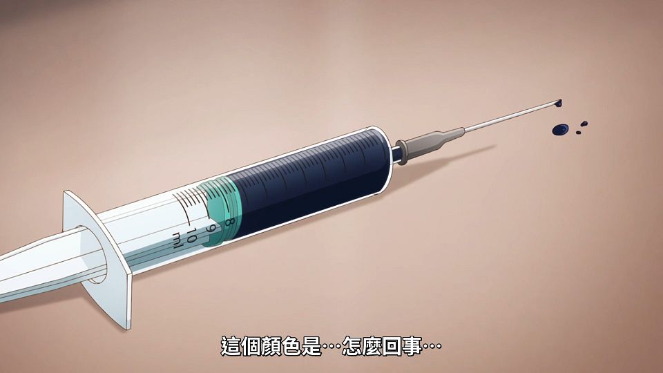 01_snapshot_12.54.695