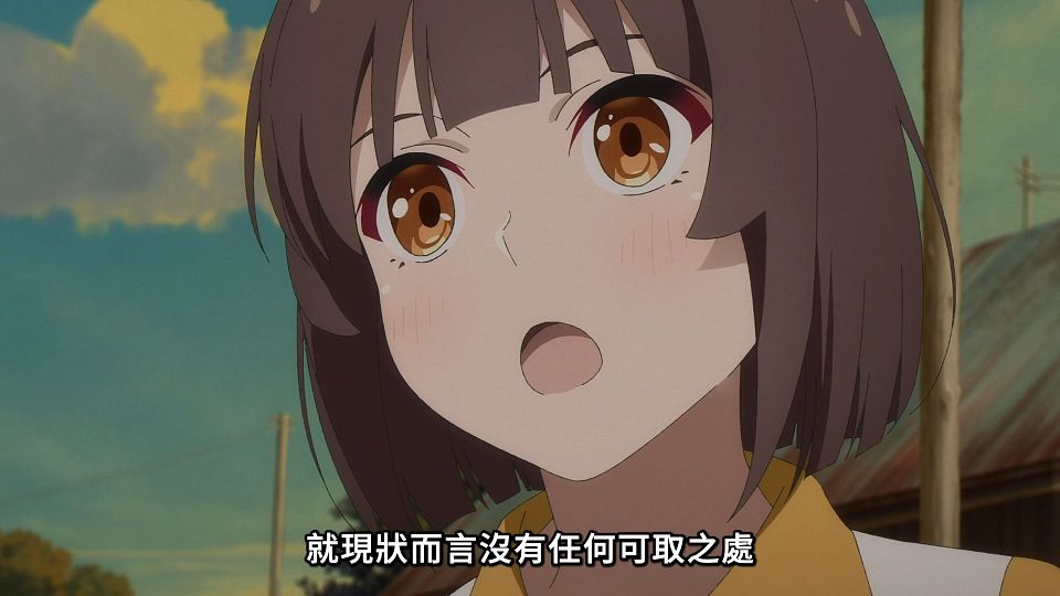 [ANi] Grow Up Show ～向日葵馬戲團～ - 01 [1080P][Baha][WEB-DL][AAC AVC][CHT].mp4_snapshot_13.53.721