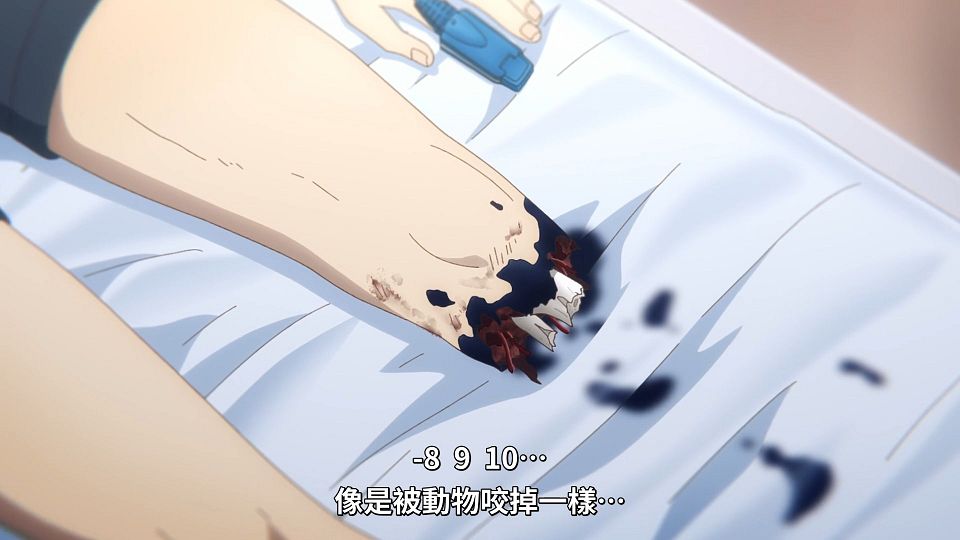 01_snapshot_12.03.599