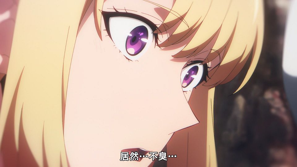 17_snapshot_02.45.385