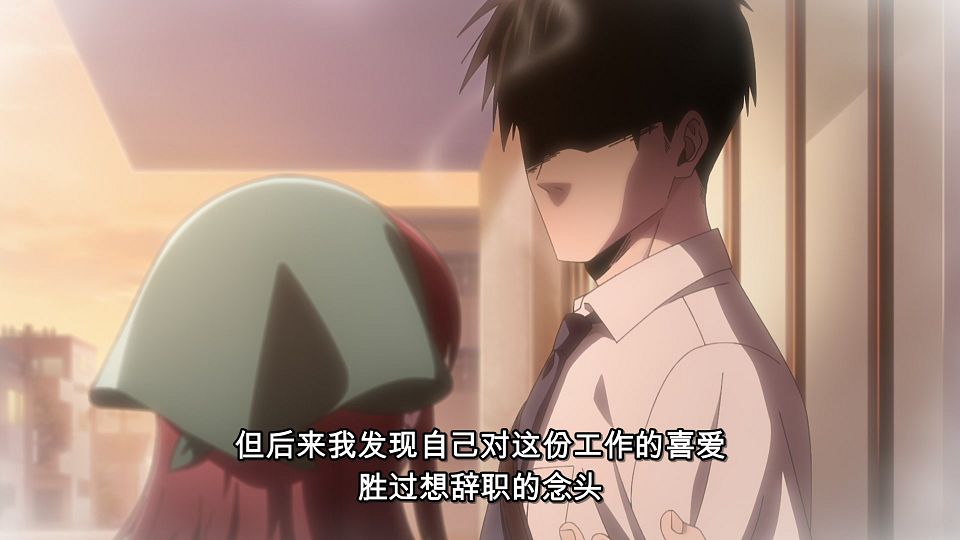 [LoliHouse] Super no Ura de Yani Suu Futari - 08 [WebRip 1080p HEVC-10bit AAC ASSx2].mkv_snapshot_17.59.884