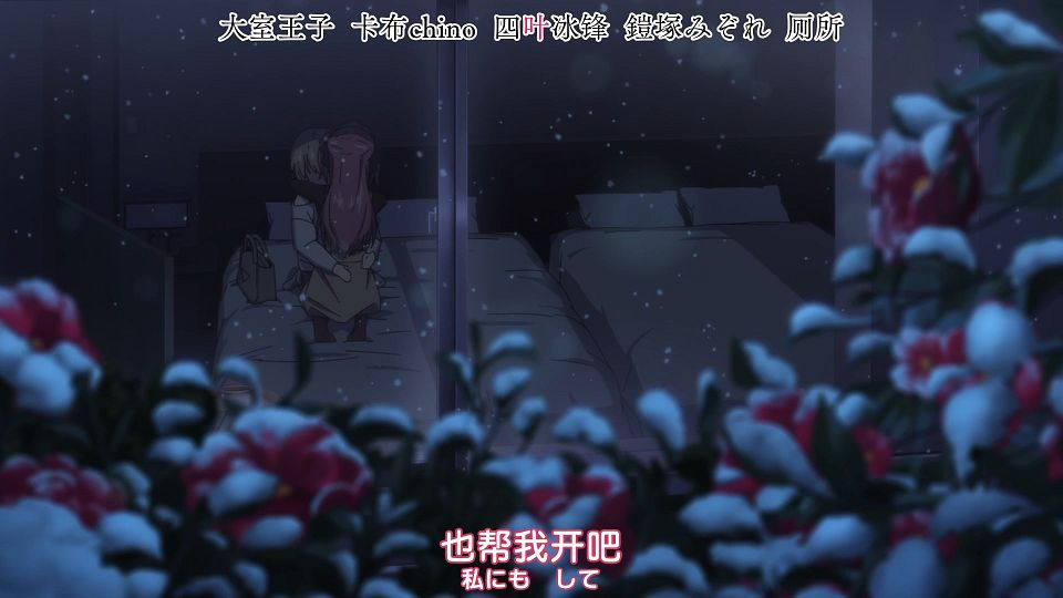 [Nekomoe kissaten][Kamiina Botan, Yoeru Sugata wa Yuri no Hana][12][1080p][JPSC].mp4_snapshot_21.55.847