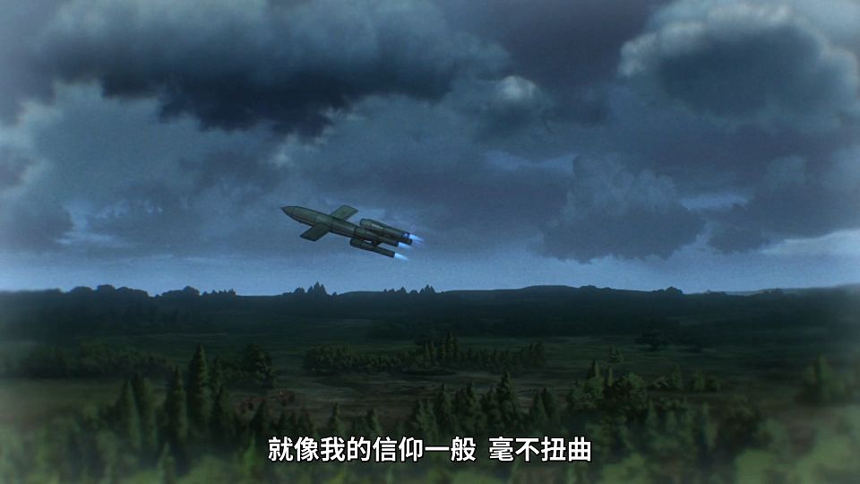[ANi] 幼女戰記 2 - 08 [1080P][Baha][WEB-DL][AAC AVC][CHT].mp4_snapshot_07.16.700