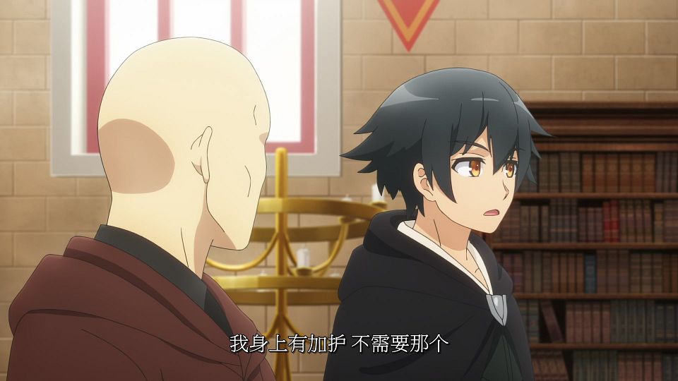 [LoliHouse] Mushoku no Eiyuu - 08 [WebRip 1080p HEVC-10bit AAC SRTx2].mkv_snapshot_15.27.785