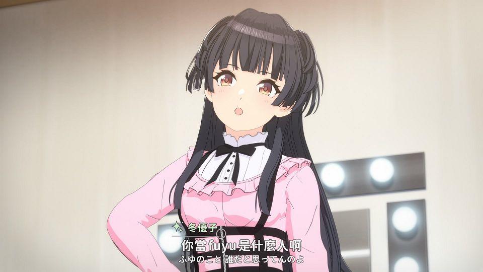 02_snapshot_00.31.721