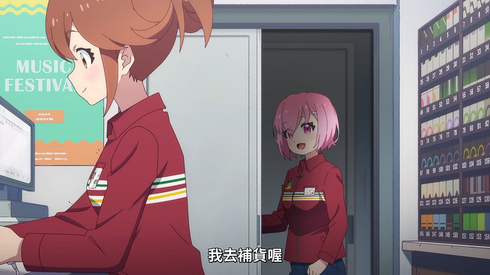 [ANi] FX 戰士久留美 - 02 [1080P][Baha][WEB-DL][AAC AVC][CHT].mp4_snapshot_09.44.750
