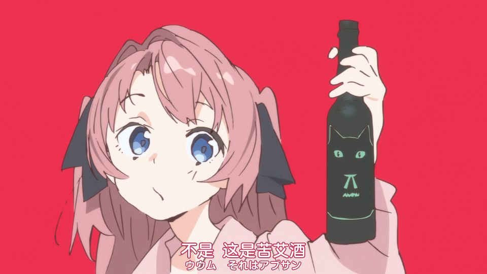 [Nekomoe kissaten&LoliHouse] Kamiina Botan, Yoeru Sugata wa Yuri no Hana - 03 [WebRip 1080p HEVC-10bit AAC ASSx2].mkv_snapshot_04.49.474