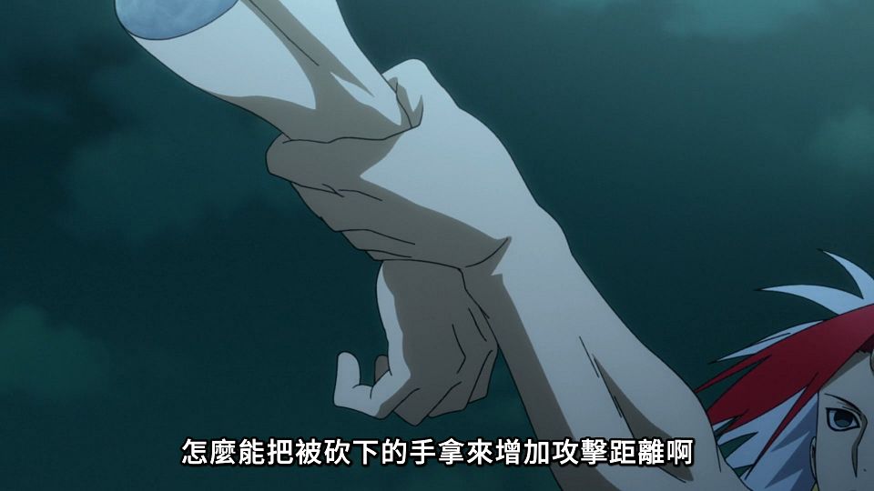 [ANi] 黃泉使者 - 16 [1080P][Baha][WEB-DL][AAC AVC][CHT].mp4_snapshot_15.58.445