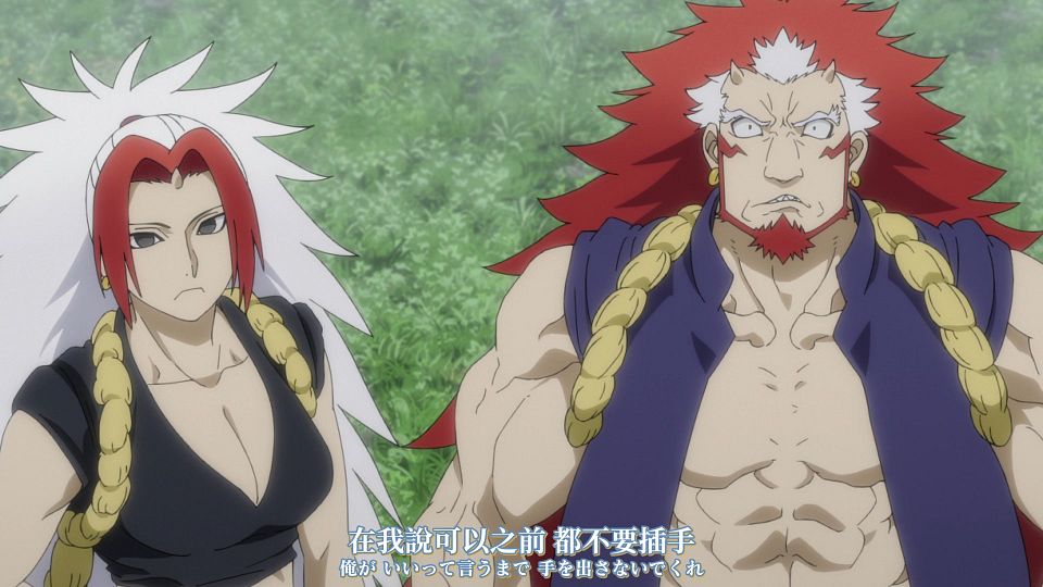 [orion origin] Yomi no Tsugai [10] [1080p] [H265 AAC] [CHT_JPN].mp4_snapshot_14.59.756
