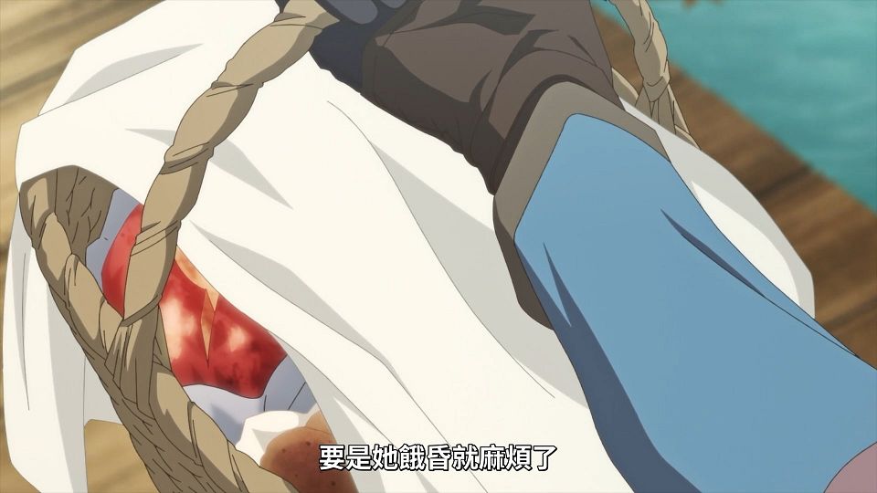 [ANi] 你好，身為魔女的我，被心上人委託製作迷情藥 - 04 [1080P][Baha][WEB-DL][AAC AVC][CHT].mp4_snapshot_13.05.517