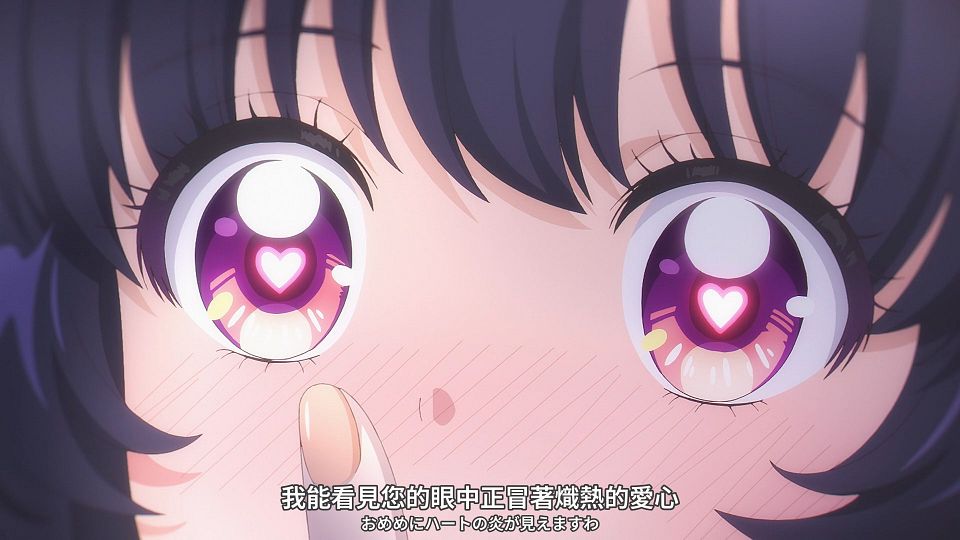 [smzase] Otome Kaijuu Carameliser - S01E02 - [CHT_JPN][WebRip H264 8bit 1080P].mp4_snapshot_14.17.458