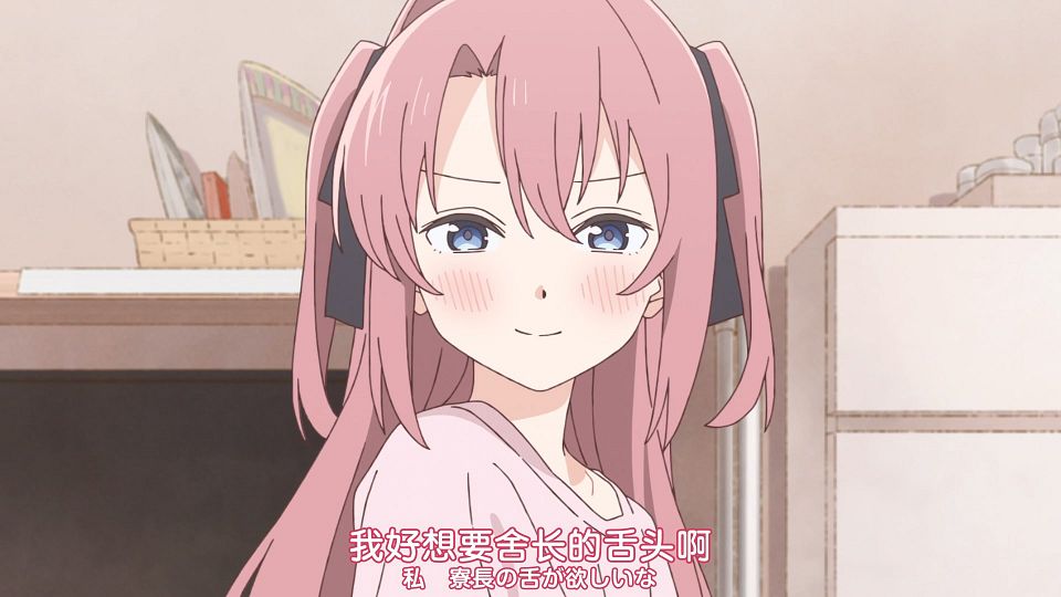 [Nekomoe kissaten][Kamiina Botan, Yoeru Sugata wa Yuri no Hana][01][1080p][JPSC].mp4_snapshot_13.51.686