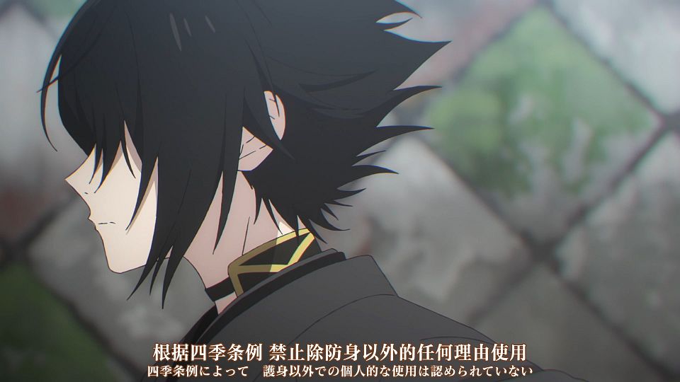 [Nekomoe kissaten][Shunkashuutou Daikousha - Haru no Mai][02][1080p][JPSC].mp4_snapshot_17.30.043