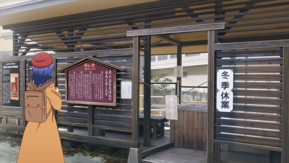 snapshot_15.42.453