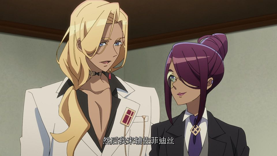 [LoliHouse] Towa no Yuugure - 05 [WebRip 1080p HEVC-10bit AAC SRTx2].mkv_snapshot_05.59.624