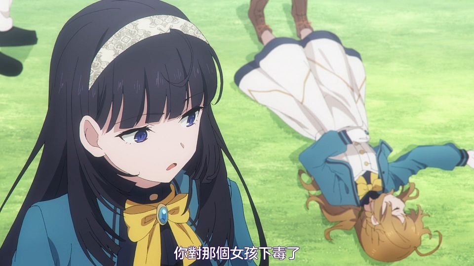 [HYSUB]Silent Witch - Chinmoku no Majo no Kakushigoto[07][BIG5_MP4][1920X1080].mp4_snapshot_09.09.257