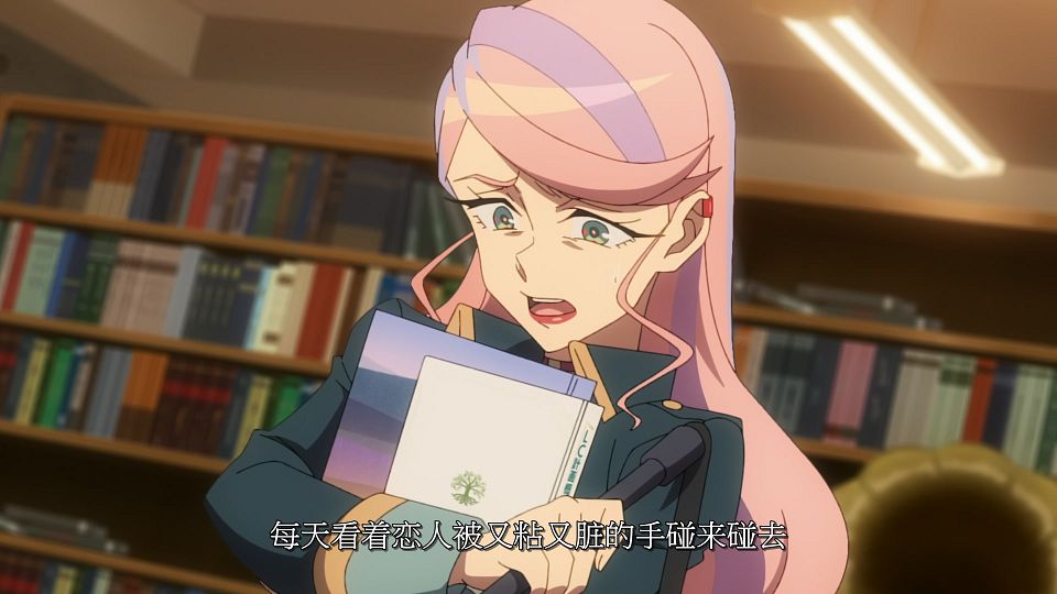 [LoliHouse] Towa no Yuugure - 07 [WebRip 1080p HEVC-10bit AAC SRTx2].mkv_snapshot_20.26.928