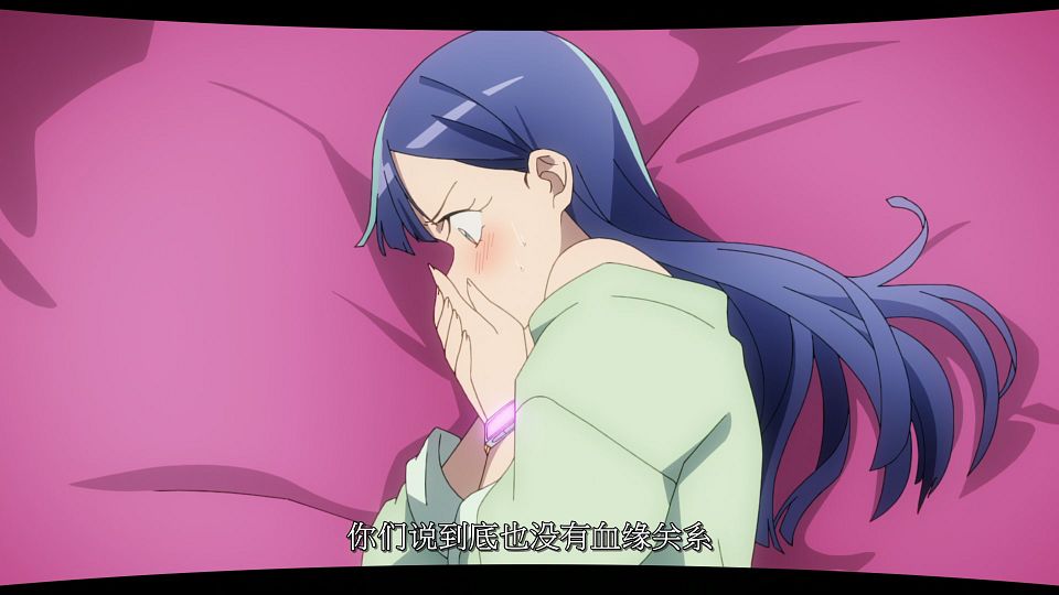 [LoliHouse] Towa no Yuugure - 00 [WebRip 1080p HEVC-10bit AAC SRTx2].mkv_snapshot_13.16.952