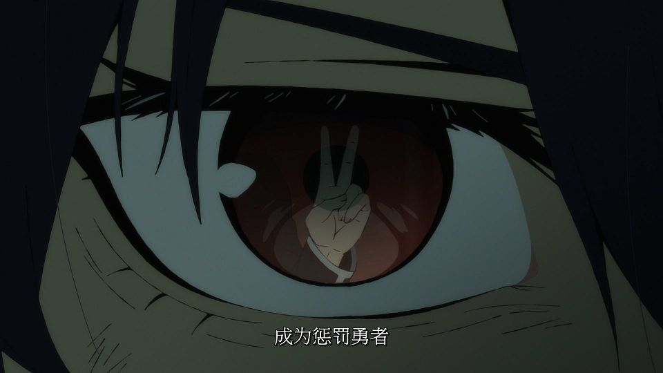 [LoliHouse] Yuusha Kei ni Shosu Choubatsu Yuusha 9004-tai Keimu Kiroku - 12 [WebRip 1080p HEVC-10bit AAC SRTx2].mkv_snapshot_21.49.885