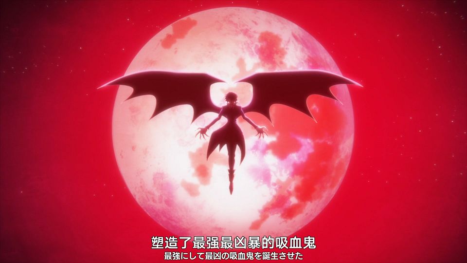 [Nekomoe kissaten][Arne no Jikenbo][01][1080p][JPSC].mp4_snapshot_20.07.215