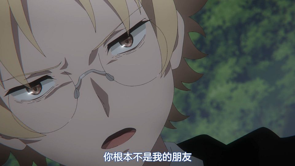 [DMG&Sakurato][Silent_Witch][10][1080P][BIG5].mp4_snapshot_13.19.314