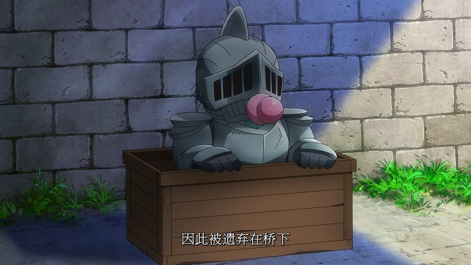 [LoliHouse] Kizetsu Yuusha to Ansatsu Hime - 10 [WebRip 1080p HEVC-10bit AAC SRTx2].mkv_snapshot_02.47.827