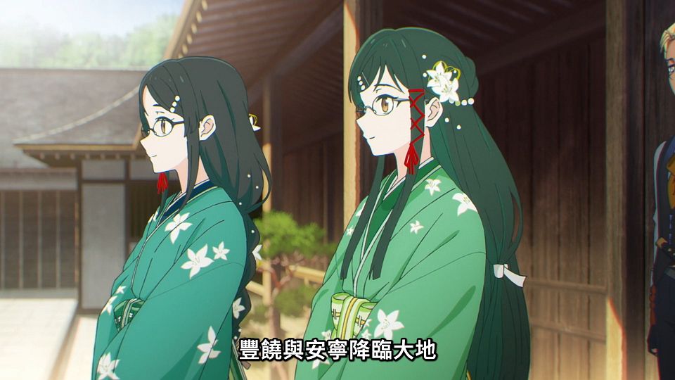 [ANi] 春夏秋冬代行者 春之舞 - 14 [1080P][Baha][WEB-DL][AAC AVC][CHT].mp4_snapshot_20.42.568
