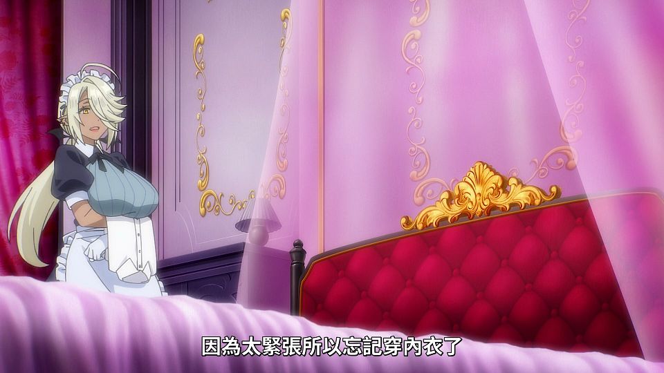 [ANi] 容易對付的惡魔大人 - 03 [1080P][Baha][WEB-DL][AAC AVC][CHT].mp4_snapshot_17.43.680