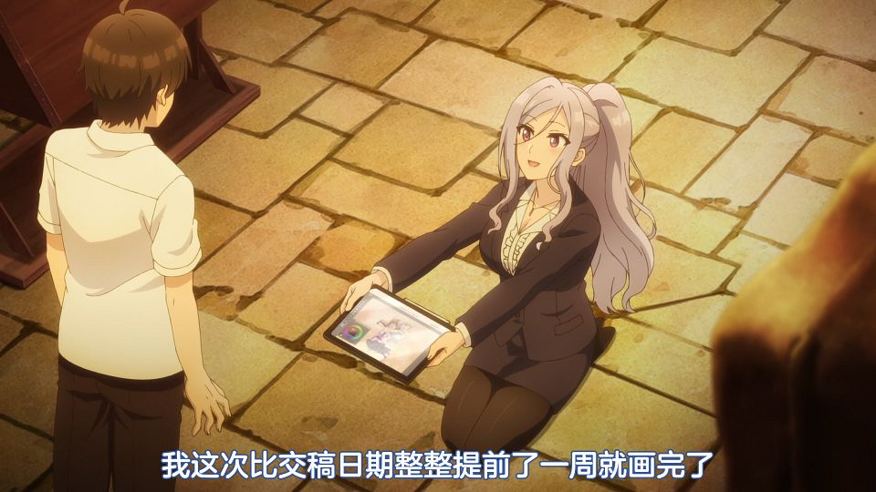 [DMG&SumiSora&LoliHouse] Tomodachi no Imouto ga Ore ni dake Uzai - 07 [WebRip 1080p HEVC-10bit AAC ASSx2].mkv_snapshot_20.16.814