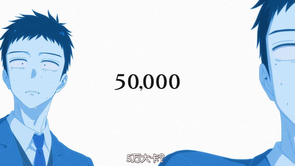 [HYSUB]Sono Bisque Doll wa Koi wo Suru[19][GB_MP4][1920X1080].mp4_snapshot_13.28.235