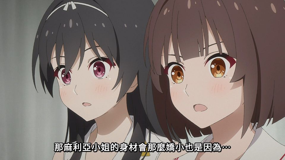 [ANi] Grow Up Show ～向日葵馬戲團～ - 09 [1080P][Baha][WEB-DL][AAC AVC][CHT].mp4_snapshot_07.41.179