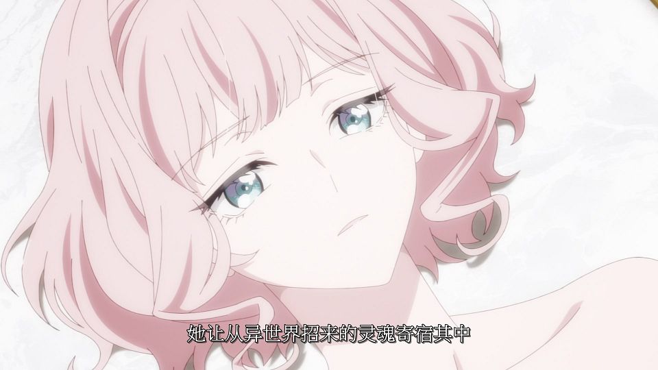 [LoliHouse] Saigo ni Hitotsu dake Onegai Shitemo Yoroshii Deshou ka - 08 [WebRip 1080p HEVC-10bit AAC SRTx2].mkv_snapshot_20.27.352