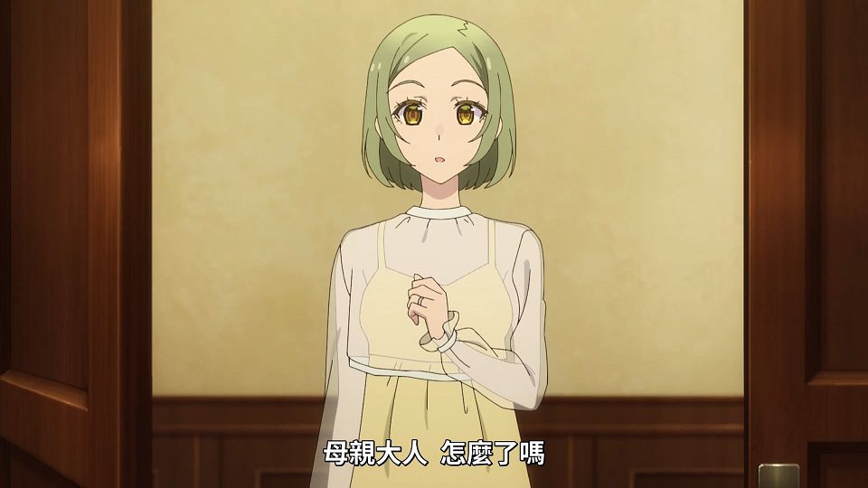 snapshot_13.03.590