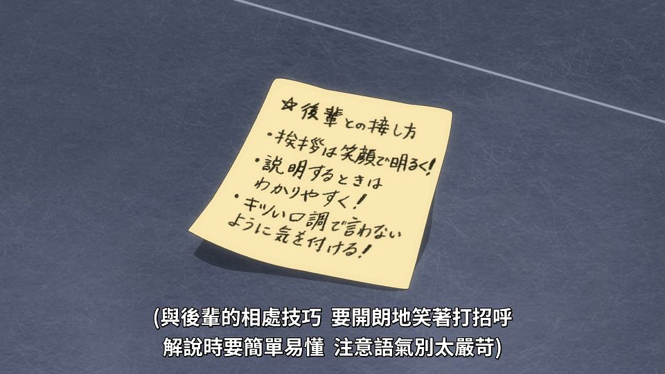 snapshot_20.52.807