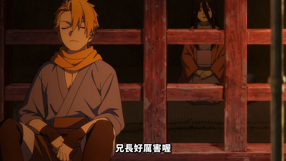 [ANi] 黃泉使者 - 01 [1080P][Baha][WEB-DL][AAC AVC][CHT].mp4_snapshot_05.02.355