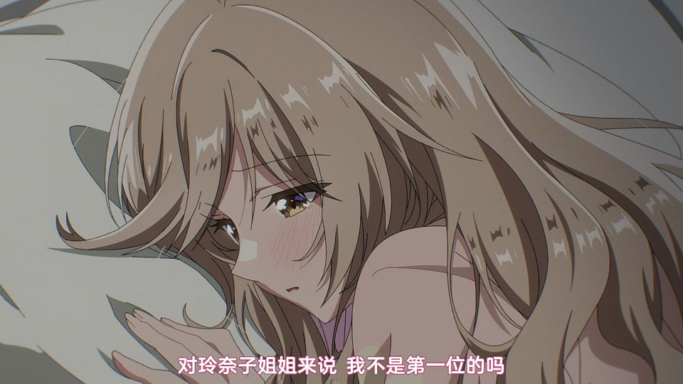 [Sakurato] Watashi ga Koibito ni Nareru Wakenai jan, Muri Muriï¼ï¼Muri ja Nakattaï¼ï¼ï¼ [10][HEVC-10bit 1080p AAC][CHS&CHT].mkv_snapshot_20.52.840