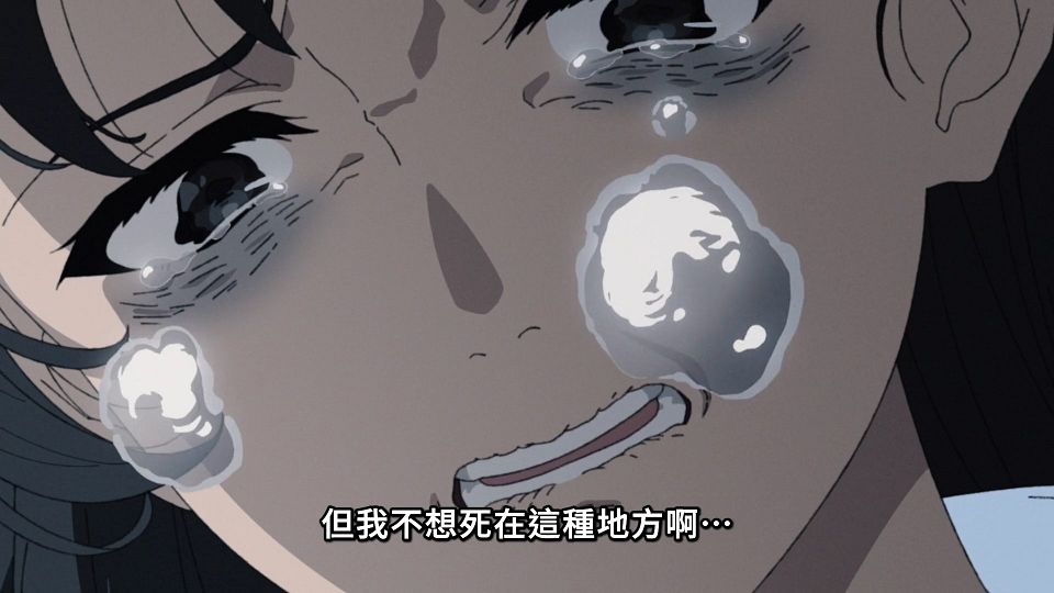 [ANi] 無職轉生～到了異世界就拿出真本事～第三季 - 09 [1080P][Baha][WEB-DL][AAC AVC][CHT].mp4_snapshot_06.46.466