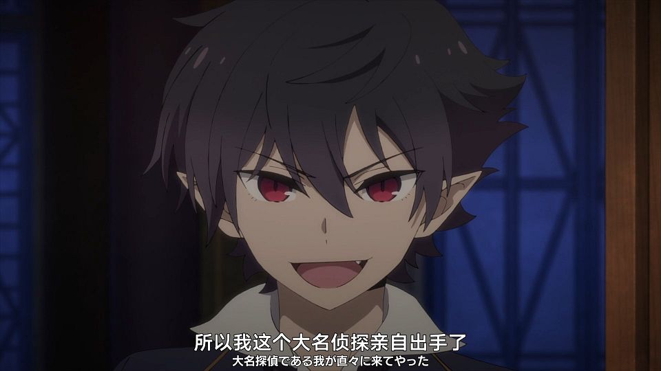 [Nekomoe kissaten][Arne no Jikenbo][04][1080p][JPSC].mp4_snapshot_21.48.622