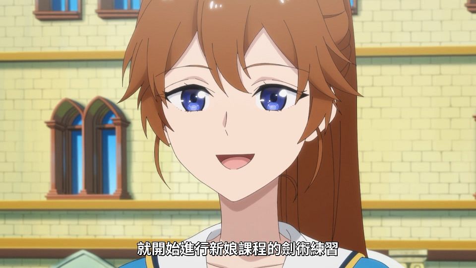 [ANi] 極致軟弱千金小姐，不小心答應了精明未婚夫的賭局 - 03 [1080P][Baha][WEB-DL][AAC AVC][CHT].mp4_snapshot_04.52.363
