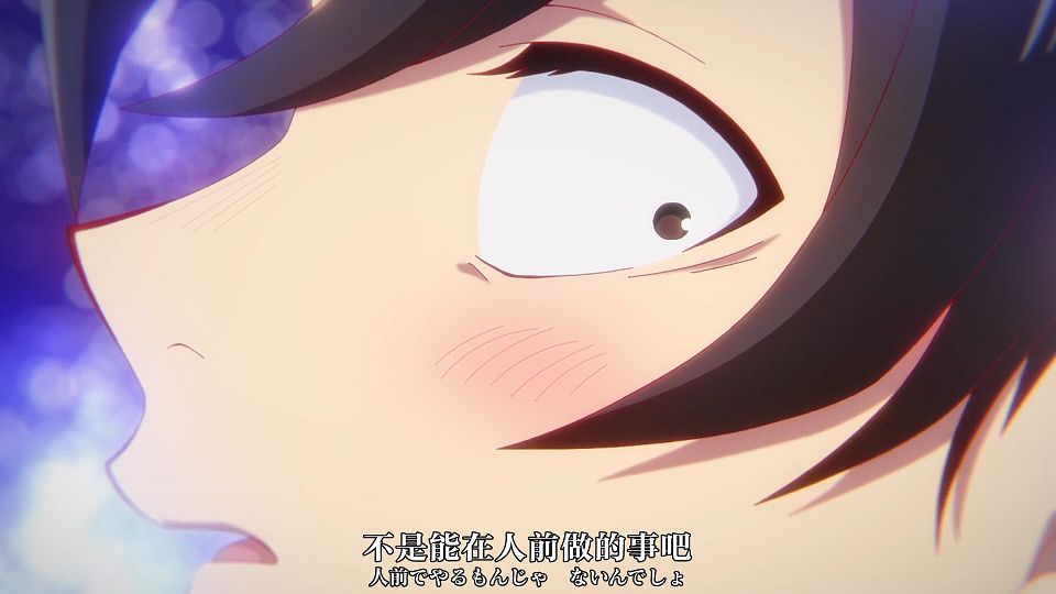 [XKsub][Yofukashi no Uta S2][12][CHT_JAP][1080P][WEBrip][MP4].mp4_snapshot_21.30.825