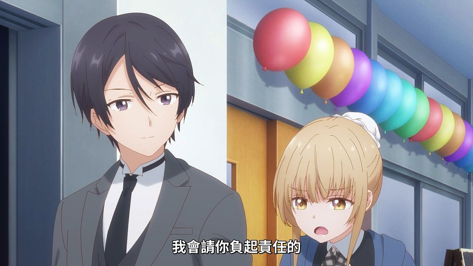 [ANi] 關於我在無意間被隔壁的天使變成廢柴這件事 2 - 08 [1080P][Baha][WEB-DL][AAC AVC][CHT].mp4_snapshot_17.08.474