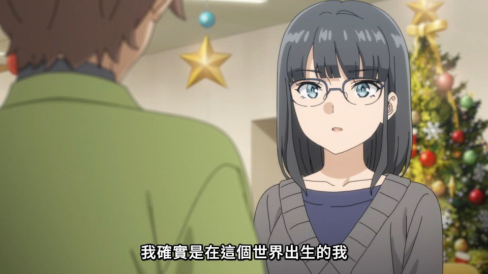 07_snapshot_23.47.268